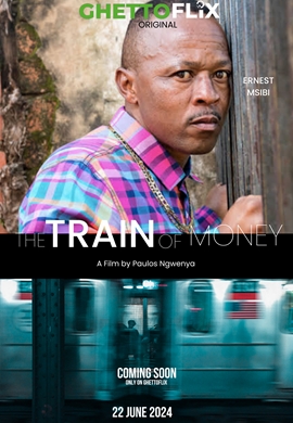 The Train of money